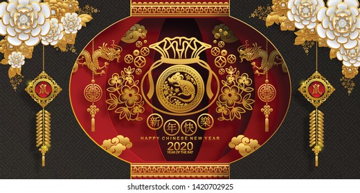 Chinese new year 2020 year of the rat , red and gold paper cut rat character, flower and asian elements with craft style on background. (Chinese translation : Happy chinese new year 2020, year of rat)