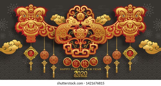 Chinese new year 2020 year of the rat , red and gold paper cut rat character, flower and asian elements with craft style on background. (Chinese translation : Happy chinese new year 2020, year of rat)