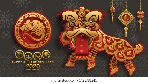 Chinese new year 2020 year of the rat , red and gold paper cut rat character, flower and asian elements with craft style on background. (Chinese translation : Happy chinese new year 2020, year of rat)