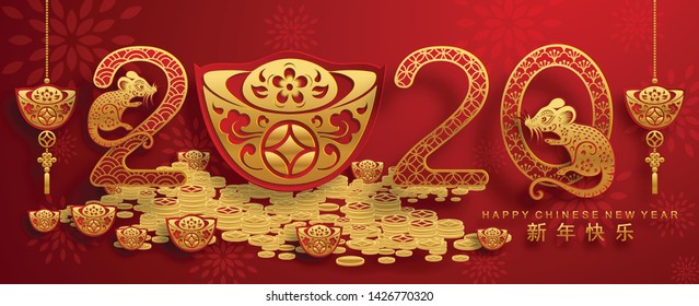 Chinese new year 2020 year of the rat , red and gold paper cut rat character, flower and asian elements with gold paper art craft style (Chinese translation : Happy chinese new year 2020, year of rat)