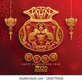 Chinese new year 2020 year of the rat , red and gold paper cut rat character, flower and asian elements with gold paper art craft style (Chinese translation : Happy chinese new year 2020, year of rat)