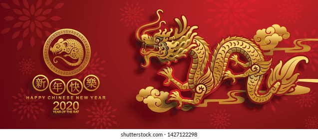 Chinese new year 2020 year of the rat , red and gold paper cut rat character, flower and asian elements with gold paper art craft style (Chinese translation : Happy chinese new year 2020, year of rat)