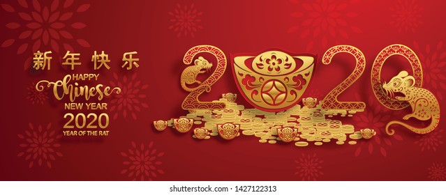 Chinese new year 2020 year of the rat , red and gold paper cut rat character, flower and asian elements with gold paper art craft style (Chinese translation : Happy chinese new year 2020, year of rat)