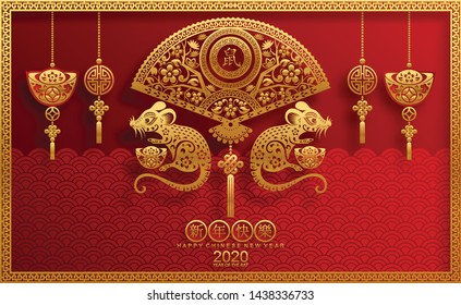 Chinese new year 2020 year of the rat , red and gold paper cut rat character, flower and asian elements with gold paper cut art craft style  (Chinese translation : Happy new year 2020, year of rat )