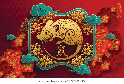 Chinese new year 2020 year of the rat , red and gold paper cut rat character,flower and asian elements with craft style on background. 
(Chinese translation : Happy chinese new year 2020, year of rat)