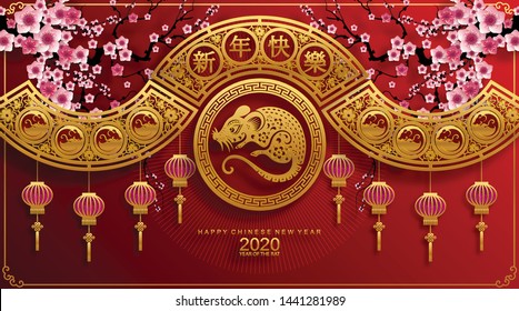 Chinese new year 2020 year of the rat , red and gold paper cut rat character,flower and asian elements with craft style on background. 
(Chinese translation : Happy chinese new year 2020, year of rat)