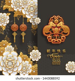 Chinese new year 2020 year of the rat , red and gold paper cut rat character,flower and asian elements with craft style on background. 
(Chinese translation : Happy chinese new year 2020, year of rat)