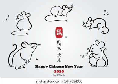 Chinese new year 2020 year of the rat, red and gold line rat character, simple hand drawn asian elements with craft style on background. (Chinese translation: Happy chinese new year 2020, year of rat)