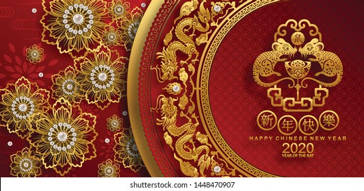 Chinese new year 2020 year of the rat , red and gold paper cut rat character,flower and asian elements with craft style on background. 
(Chinese translation : Happy chinese new year 2020, year of rat)