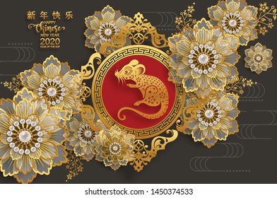 Chinese new year 2020 year of the rat , red and gold paper cut rat character,flower and asian elements with craft style on background. 
(Chinese translation : Happy chinese new year 2020, year of rat)