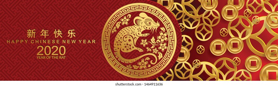 Chinese new year 2020 year of the rat , red and gold paper cut rat character,flower and asian elements with craft style on background. 
(Chinese translation : Happy chinese new year 2020, year of rat)