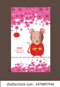 Chinese new year 2020 year of the rat , red and gold paper cut rat character, flower and asian elements with craft style on background. (Chinese translation Happy chinese new year)