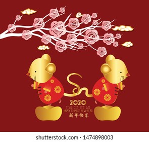 Chinese new year 2020 year of the rat , red and gold paper cut rat character, flower and asian elements with craft style on background. (Chinese translation Happy chinese new year)