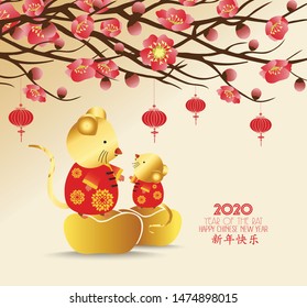 Chinese new year 2020 year of the rat , red and gold paper cut rat character, flower and asian elements with craft style on background. (Chinese translation Happy chinese new year)