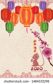 Chinese new year 2020 - year of the rat. Chinese traditional and asian elements background template on paper color Background