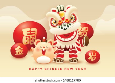 Chinese New Year 2020 and the year of the rat. Golden rat and lion dance wishing you happy Chinese New Year. 