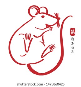 Chinese new year 2020 year of the rat, red and gold line rat character, simple hand drawn asian elements with craft style on background. (Chinese translation: Happy chinese new year 2020, year of rat)