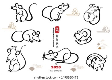 Chinese new year 2020 year of the rat, red and gold line rat character, simple hand drawn asian elements with craft style on background. (Chinese translation: Happy chinese new year 2020, year of rat)