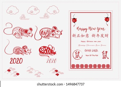 Chinese new year 2020 year of the rat, red and gold line rat character, simple hand drawn asian elements with craft style on background. (Chinese translation: Happy chinese new year 2020, year of rat)