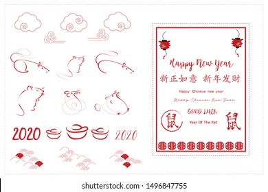 Chinese new year 2020 year of the rat, red and gold line rat character, simple hand drawn asian elements with craft style on background. (Chinese translation: Happy chinese new year 2020, year of rat)
