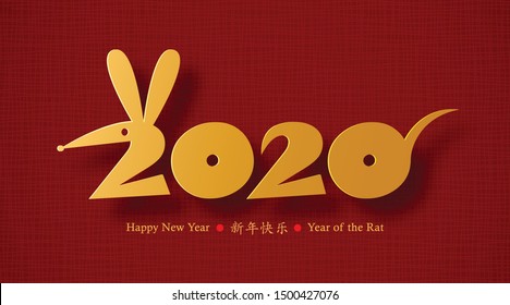 Chinese New Year 2020 of the Rat. Vector card design. Applique of gold paper cut rat icon on red fabric pattern background. Zodiac animal symbol. Chinese hieroglyphs translation: happy new year 2020.