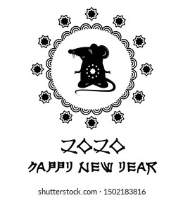Chinese new year 2020 year of the rat, rat character. Simple hand drawn asian elements with craft style for design.