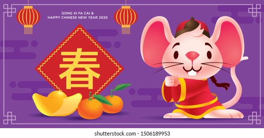 Chinese new year 2020 year of the rat, Cartoon little rat greetings with big calligraphy paper, ingot and mandarin orange. Translation: spring - vector illustration banner