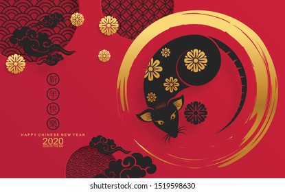 Chinese new year 2020 year of the rat , red and gold paper cut rat character,flower and asian elements with craft style on background. 
(Chinese translation : Happy chinese new year 2020, year of rat)