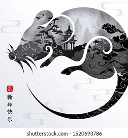Chinese new year 2020 year of the rat , black paper cut rat character,flower and asian elements with craft on white background. 
( Chinese translation : Happy chinese new year 2020, year of rat )