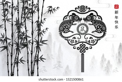 Chinese new year 2020 year of the rat , black paper cut rat character,flower and asian elements with craft on white background. 
( Chinese translation : Happy chinese new year 2020, year of rat )