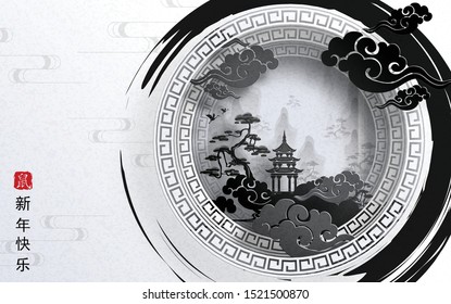 Chinese new year 2020 year of the rat , black paper cut rat character,flower and asian elements with craft on white background. 
( Chinese translation : Happy chinese new year 2020, year of rat )