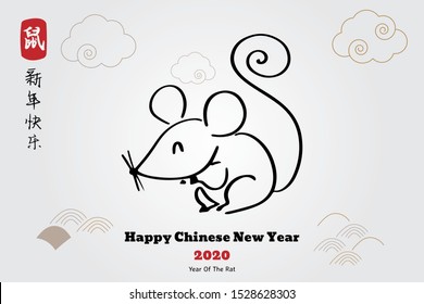 Chinese new year 2020 year of the rat, red and gold line rat character, simple hand drawn asian elements with craft style on background. (Chinese translation: Happy chinese new year 2020, year of rat)