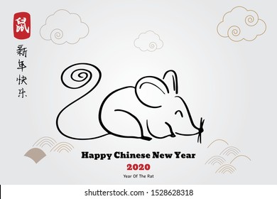 Chinese new year 2020 year of the rat, red and gold line rat character, simple hand drawn asian elements with craft style on background. (Chinese translation: Happy chinese new year 2020, year of rat)