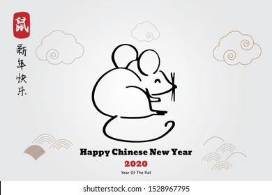 Chinese new year 2020 year of the rat, red and gold line rat character, simple hand drawn asian elements with craft style on background. (Chinese translation: Happy chinese new year 2020, year of rat)