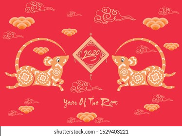 Chinese New Year 2020 year of the rat. flowers and asian elements. Zodiac concept for posters, banners, calendar.  - Shutterstock ID 1529403221