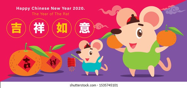 Chinese new year 2020. The year of the rat, cartoon little cute rats character carry mandarin orange and playing fire cracker.  - vector illustration banner. Translation: Good luck and propitious/luck