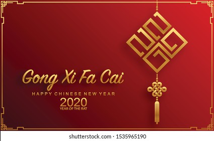 Chinese new year 2020 year of the rat ,red and gold paper cut rat character,flower and asian elements with craft style on background. 
(Chinese translation : Happy chinese new year 2020, year of rat)