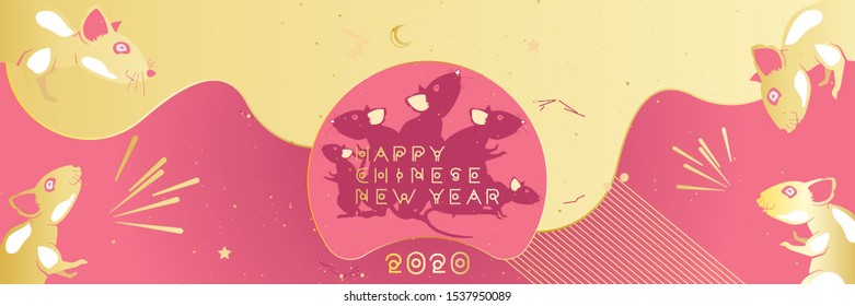Chinese new year 2020 year of the rat. Greeting card with family rats and golden moon on a pink background. Original typeface in gold and Asian style. Flat vector illustration EPS 10