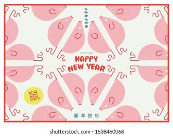 Chinese new year 2020 year of the rat , red paper cut rat character, Seamless pattern and asian elements with craft style on white background. ( Chinese translation : Happy chinese new year 2020
