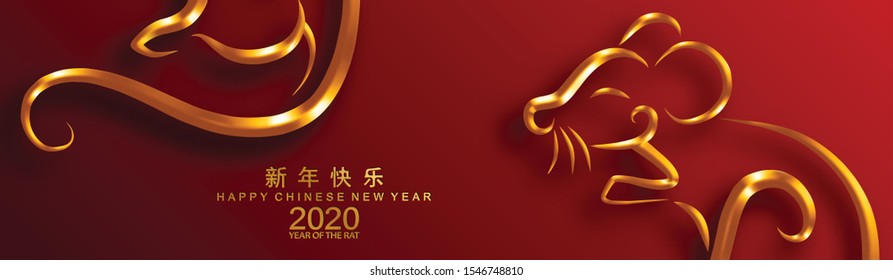 Chinese new year 2020 year of the rat ,red and gold paper cut rat character,flower and asian elements with craft style on background. 
(Chinese translation : Happy chinese new year 2020, year of rat)