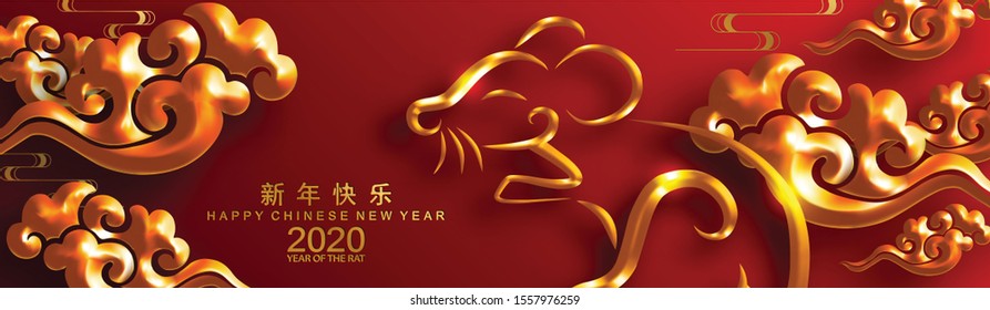 Chinese new year 2020 year of the rat ,red and gold paper cut rat character,flower and asian elements with craft style on background. 
(Chinese translation : Happy chinese new year 2020, year of rat)