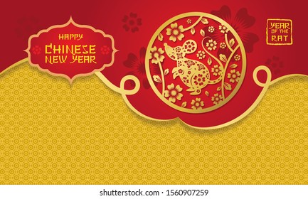 Chinese New Year 2020 Year of the Rat, Paper Cutting Symbol and Background, Zodiac, Holiday, Greeting and Celebration