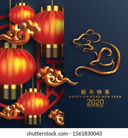 Chinese new year 2020 year of the rat ,red and gold paper cut rat character,flower and asian elements with craft style on background. 
(Chinese translation : Happy chinese new year 2020, year of rat