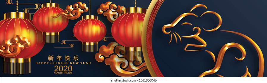 Chinese new year 2020 year of the rat ,red and gold paper cut rat character,flower and asian elements with craft style on background. 
(Chinese translation : Happy chinese new year 2020, year of rat