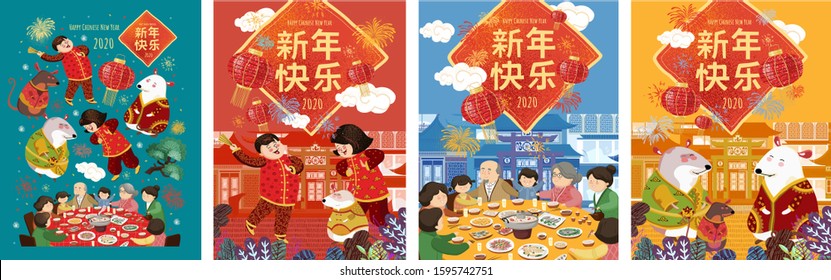Chinese New Year 2020, the year of the rat. Vector illustration: an Asian family sits at a table, cute mice celebrate the holiday and people rejoice at the festival. Translation :  Happy New Year