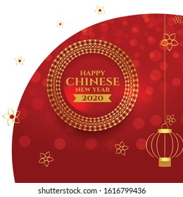 Chinese New Year 2020 Year of Rat Gong xi