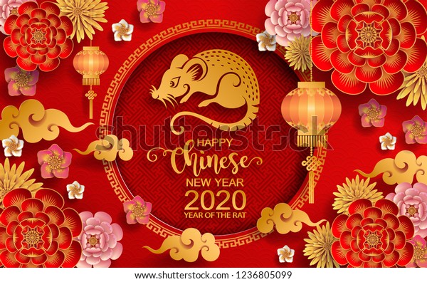 Chinese New Year 2020 Year Rat Stock Vector (Royalty Free) 1236805099