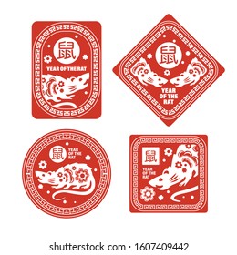 Chinese new year 2020 red emblem set with rat cartoon images and caption year of the rat isolated vector illustration