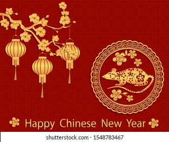 Chinese New Year 2020. Stylized under gold Blooming Cherry, lanterns, rat and the inscription with shadow. Sakura. Vector illustration