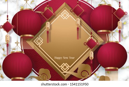 Chinese New Year 2020 traditional red and gold web banner illustration with asian flower decoration in 3d layered paper. Translation : Happy New Year. Vector illustration
